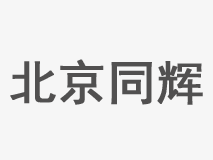 梧州市广西著名商标达到38件  中国驰名商标2件